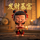尼泊尔纽瓦力唐卡价值高吗
